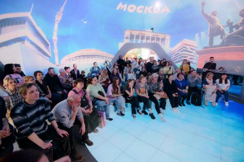 Эксперты по урбанистике обсудили на пространстве Москвы выставке «Россия» новейшие тренды