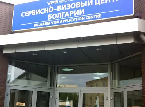 Болгария не выдаёт шенгенские визы