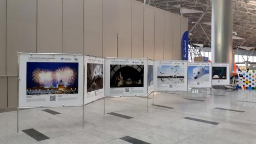 Во Внуково открыта фотовыставка «Путешествуйте дома. Избранное»