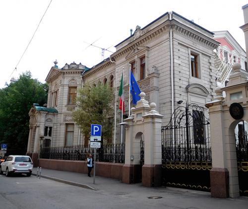 Итальянское посольство в России готовит спецрейсы для вывоза своих граждан из России