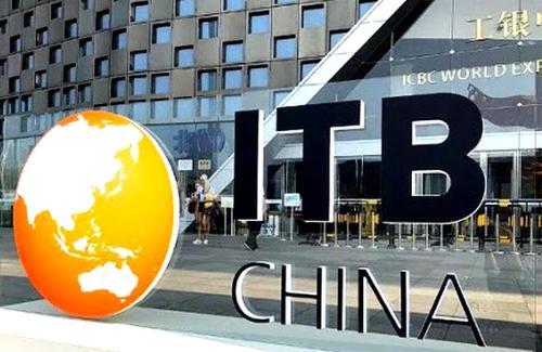 Сетевая платформа ITB China объявила о серии мероприятий ITB China Industry MeetUp в 7 городах Китая
