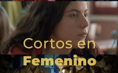 Испанские короткометражные фильмы, снятые женщинами и о женщинах 