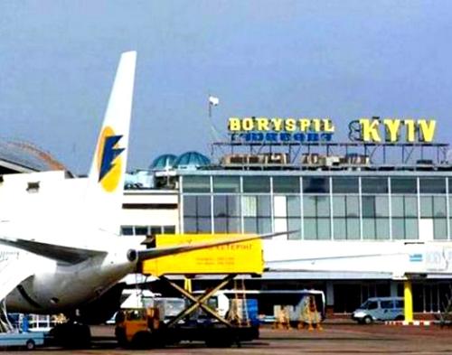 Biletix: Объем бронирований авиабилетов в Украину активно растет 