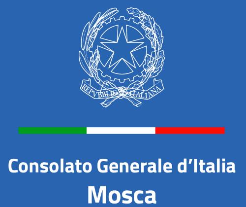 Генконсульство Италии в Москве приостановило действие ряда консульских услуг 