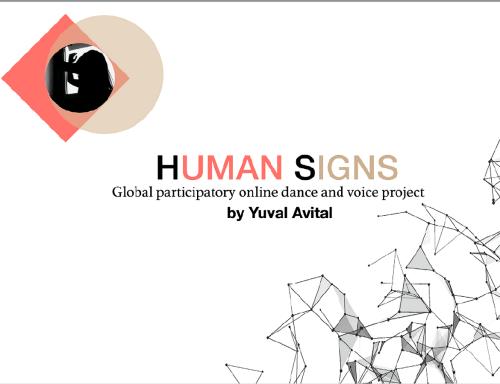Проект «Знаки Человечества» призван объединить творческих людей планеты