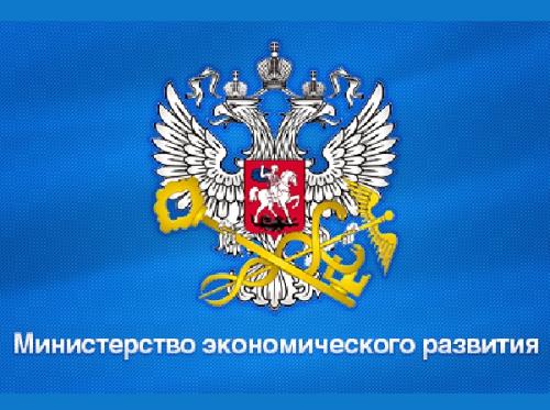 Крымские отели среди первых получат кредиты под 2% на возобновление деятельности 