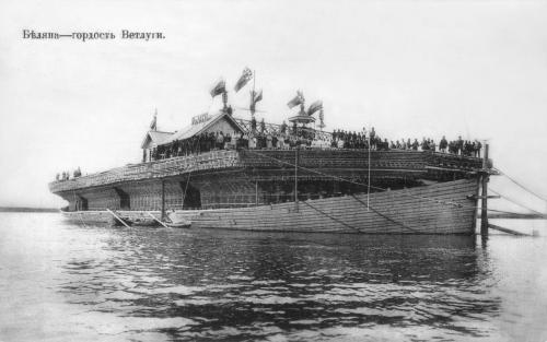Старинное нижегородское судно-беляна станет музеем  