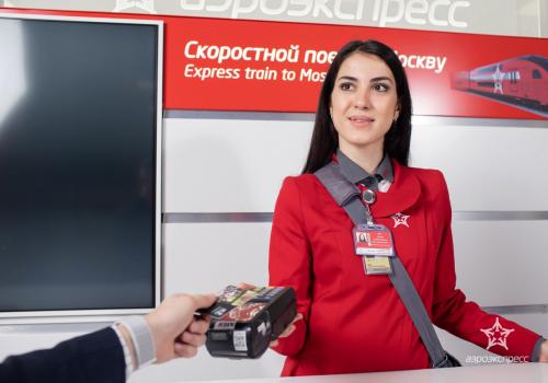 Каждый пятый пассажир «Аэроэкспресс» покупает билеты у мобильных кассиров
