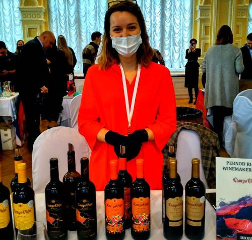 Салон вин испанского региона Риоха состоялся в Москве