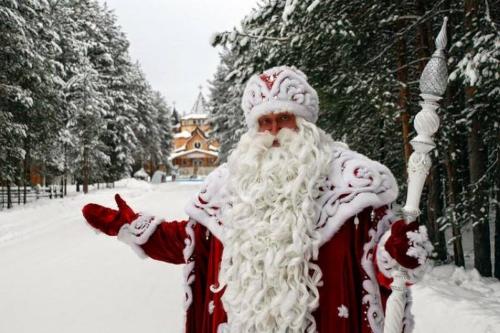 Российский Дед Мороз празднует сегодня День рождения 