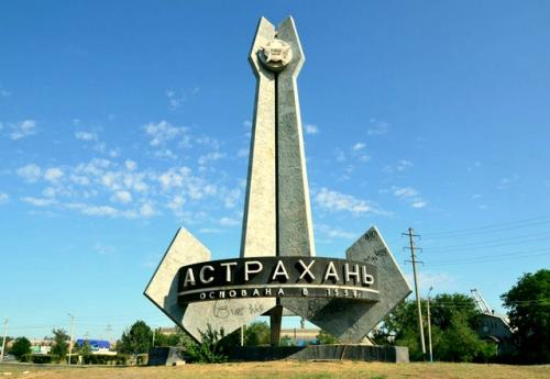 Музеи, гастрономия и экология: для чего ехать в Астрахань