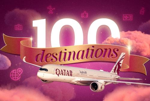 Маршрутная сеть Qatar Airways преодолела рубеж в 100 пунктов назначения