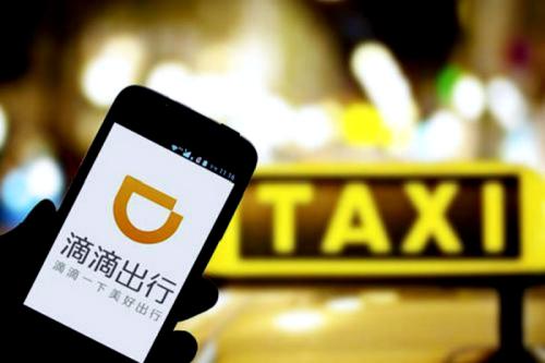 Вызывайте китайское такси в городах России