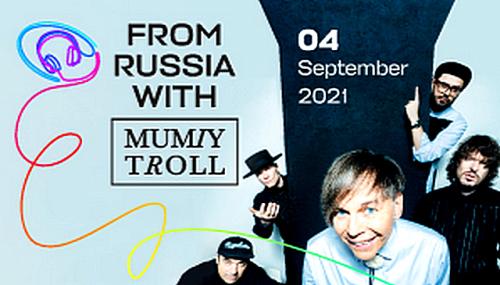 Группа «Мумий Тролль» презентует 4 сентября в Дубае Павильон России на «Экспо-2020»