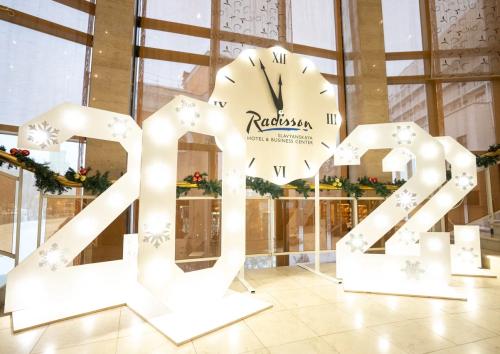 Radisson «Славянская»: на новогодние праздники уже забронировано 90% номерного фонда