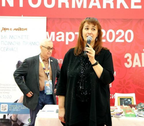 5-й год подряд на Международной туристической выставке «Интурмаркет» будет проходить День Благотворительности