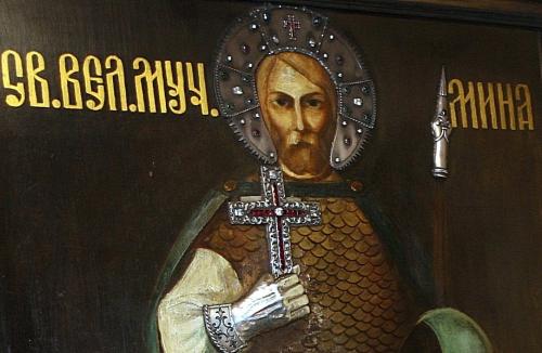 11 ноября в Болгарии отмечают День Святого Мины – покровителя семьи и путешественников