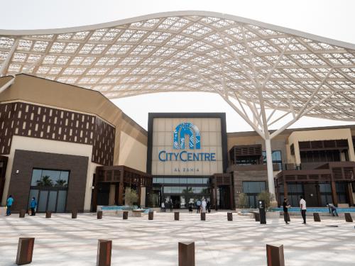В Шардже открылся торговый центр City Centre Al Zahia