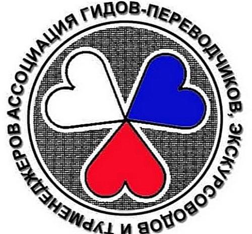 Москва претендует на проведение XX Конгресса WFTGA