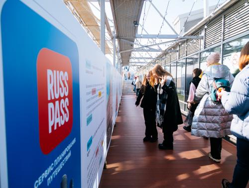 На смотровой площадке ЦДМ открылась выставка от RUSSPASS о путешествиях