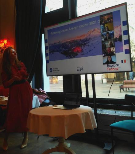 Онлайн-презентацию «Французские Альпы 2021» провело московское представительство Atout France