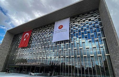 В Стамбуле открыт обновлённый Культурный центр Ататюрка