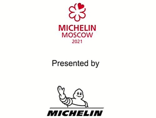 Наталья Сергунина: «Первый гид Michelin по кафе и ресторанам Москвы представят в «Зарядье» 14 октября»