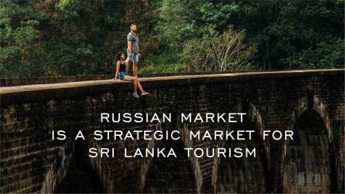 Шри-Ланка ждет гостей из России