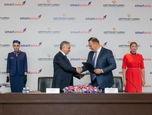 Smartavia и аэропорт Шереметьево подписали соглашение о взаимодействии и сотрудничестве  