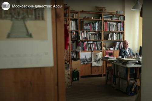 Московские династии: Москвич Mag выпустит видеоцикл об именитых семьях столицы