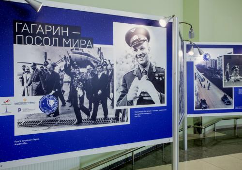 Шереметьево и Роскосмос открыли выставку «Наш Гагарин»