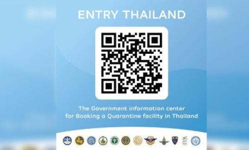 В Таиланде открылся информационный центр Entry Thailand для вакцинированных туристов