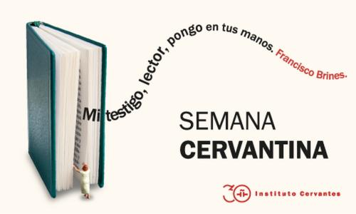 Всемирный День Книги 2021 в Институте Сервантеса
