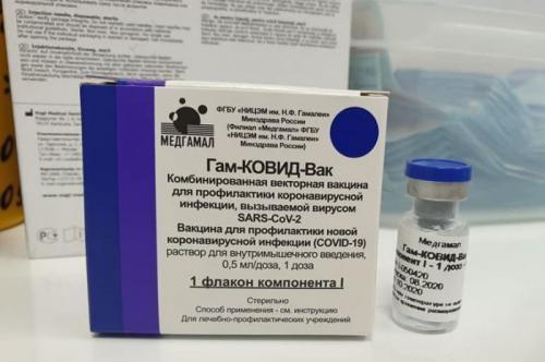 Китай заявил о готовности обсудить с Россией взаимное признание вакцин