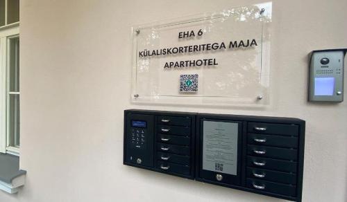 Хостелы-«автоматы» без персонала появились в Эстонии