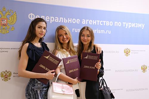 Откройте весь мир туризма в магистратуре Финансового университета при Правительстве РФ.