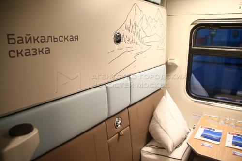 «Байкальская сказка» - новый комплексный туристический маршрут РЖД
