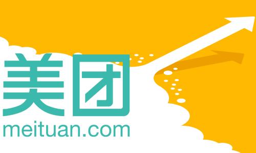 Meituan опередила Trip.com, став лидером бронирования отелей в Китае