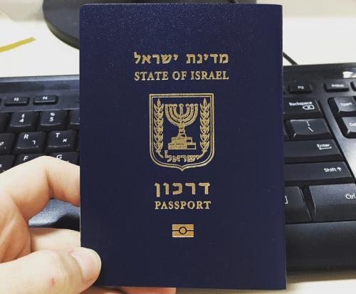 Граждан Израиля рекомендовано пускать в Евросоюз без ограничений