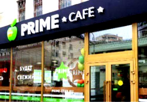 Московский офис Туристического управления Таиланда запустил акцию в сети кафе Prime