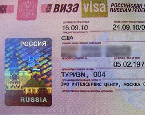 Туризм вне политики! Россия будет выдавать турвизы иностранцам независимо от «принципа взаимности»