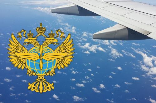 Подписан приказ Росавиации о допуске к полетам в Болгарию ряда российских авиаперевозчиков