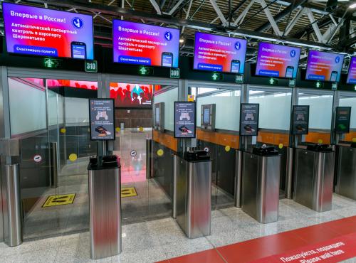 Свыше полумиллиона пассажиров выбрали автоматический паспортный контроль в Шереметьево