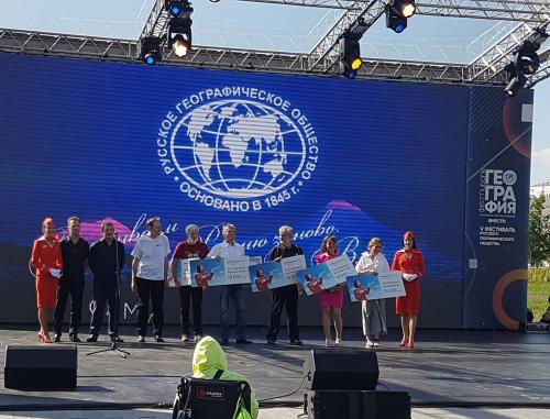 Фестиваль Русского географического сообщества стартовал в «Зарядье»