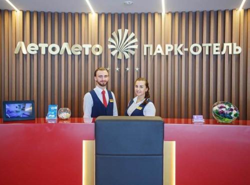 Эксперты назвали лучшие отели России