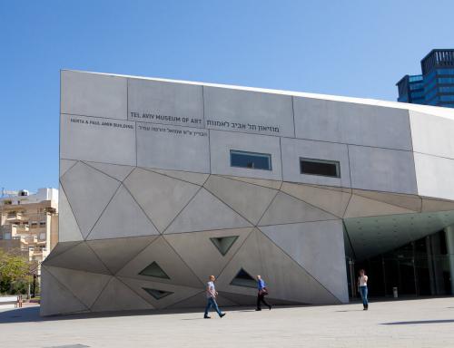Новая постоянная экспозиция «Материальное воображение» в Тель-Авивском музее изобразительных искусств