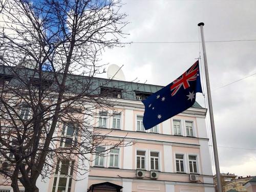 Посольство Австралии в России: обращайтесь в Белград!