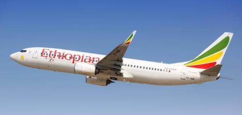 Авиакомпания Ethiopian Airlines возвращается в Москву