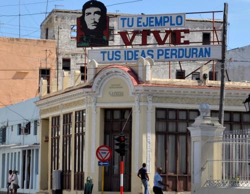 «Мир», дружба, банкомат: Куба нас ждёт