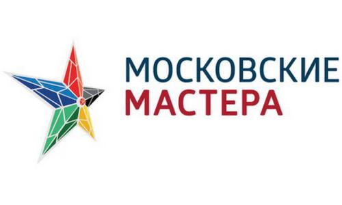 Самые гостеприимные: определены победители отраслевого этапа конкурса «Московские мастера»